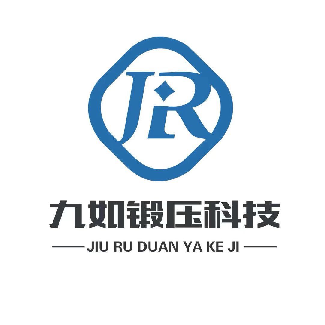 扬州平锻液压机